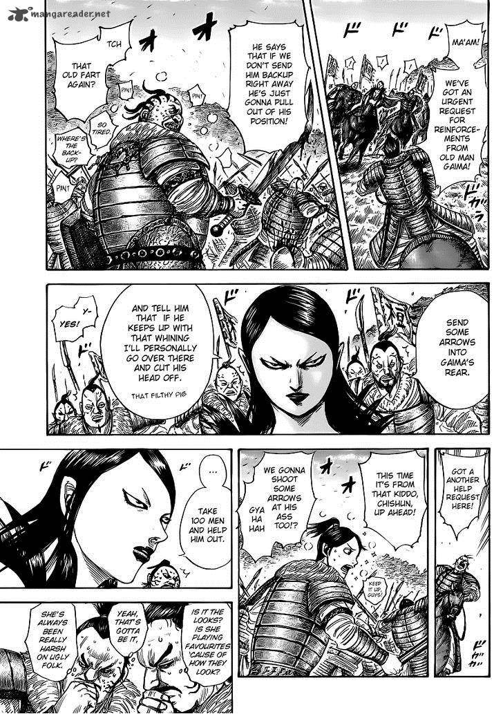 Kingdom 458 9