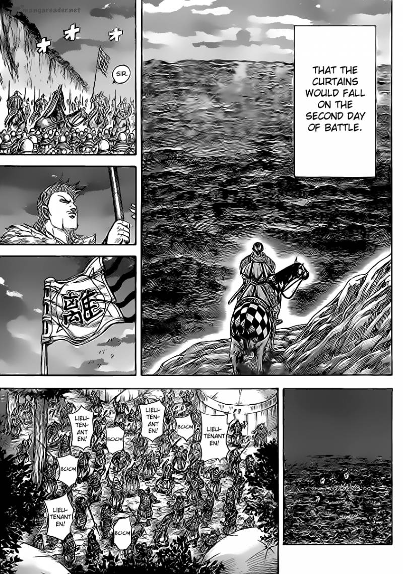 Kingdom 459 14