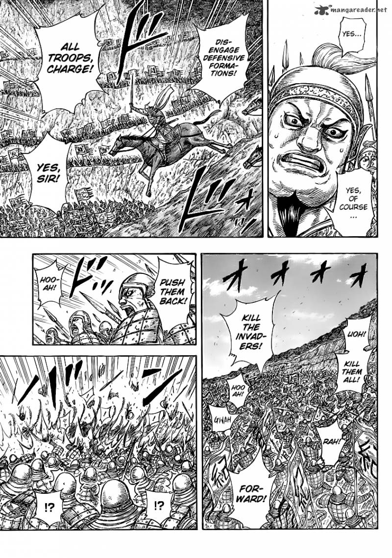 Kingdom 459 4