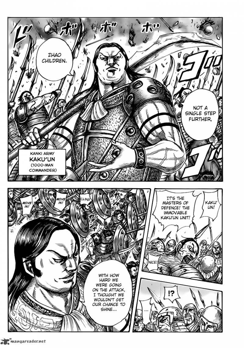 Kingdom 459 5