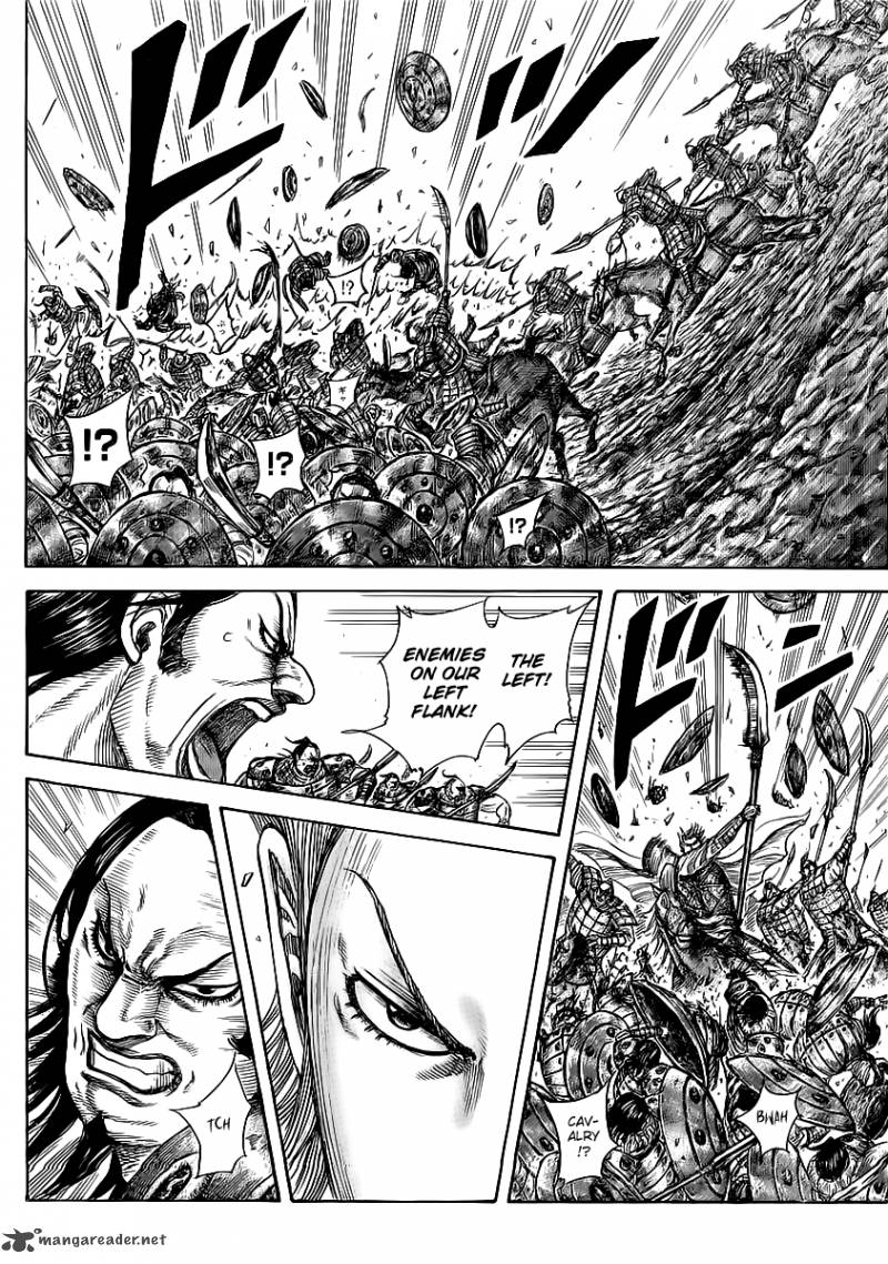 Kingdom 459 7