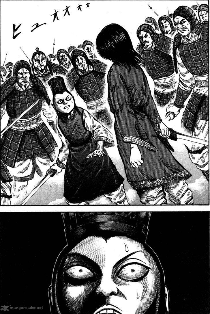 Kingdom 46 1
