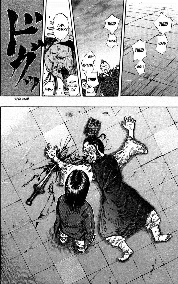 Kingdom 46 14
