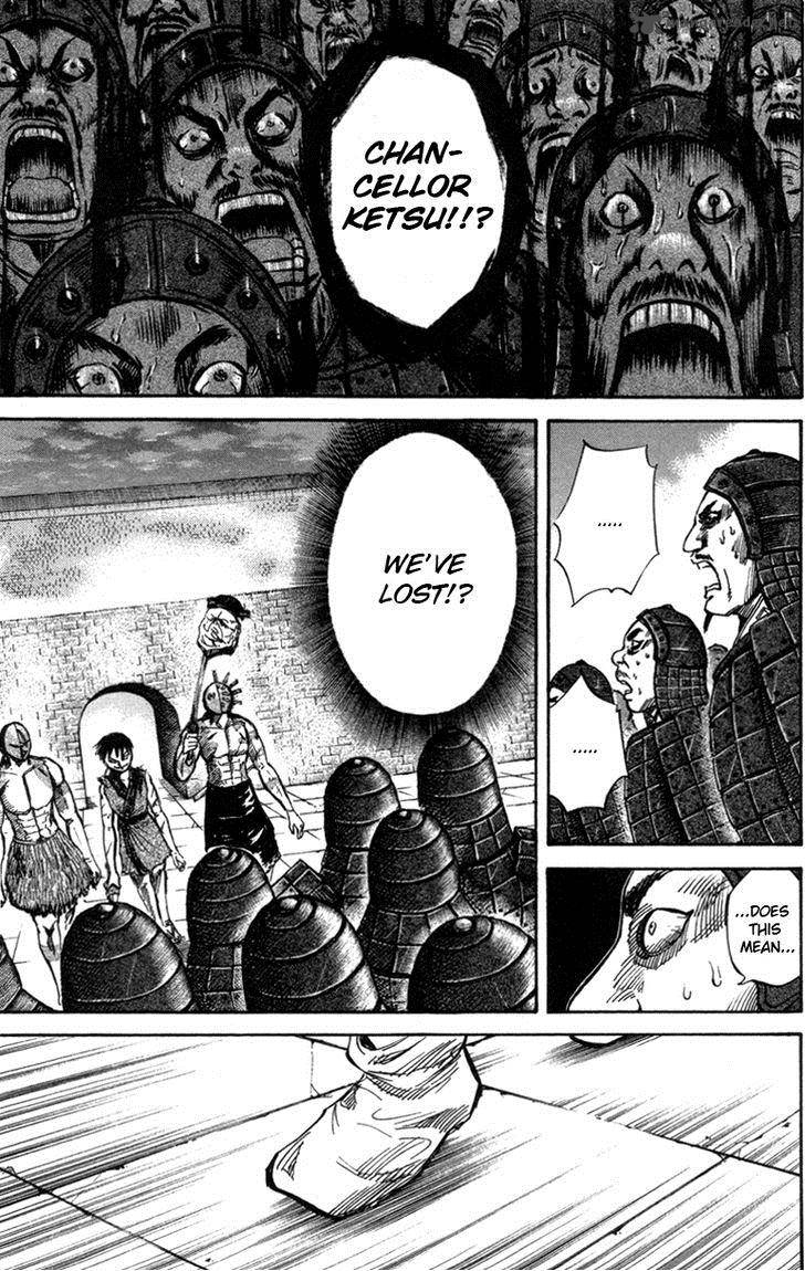 Kingdom 46 5