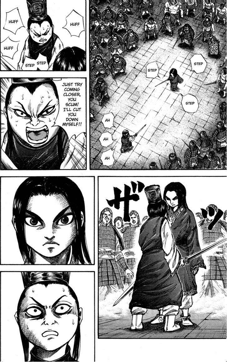 Kingdom 46 6