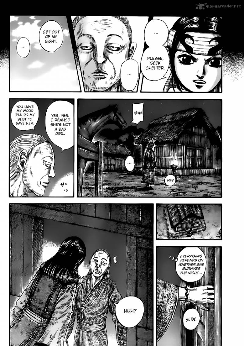 Kingdom 460 3