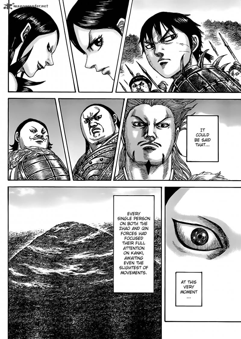 Kingdom 461 12
