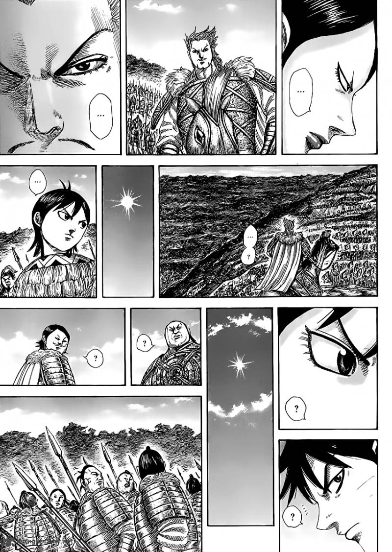 Kingdom 461 15