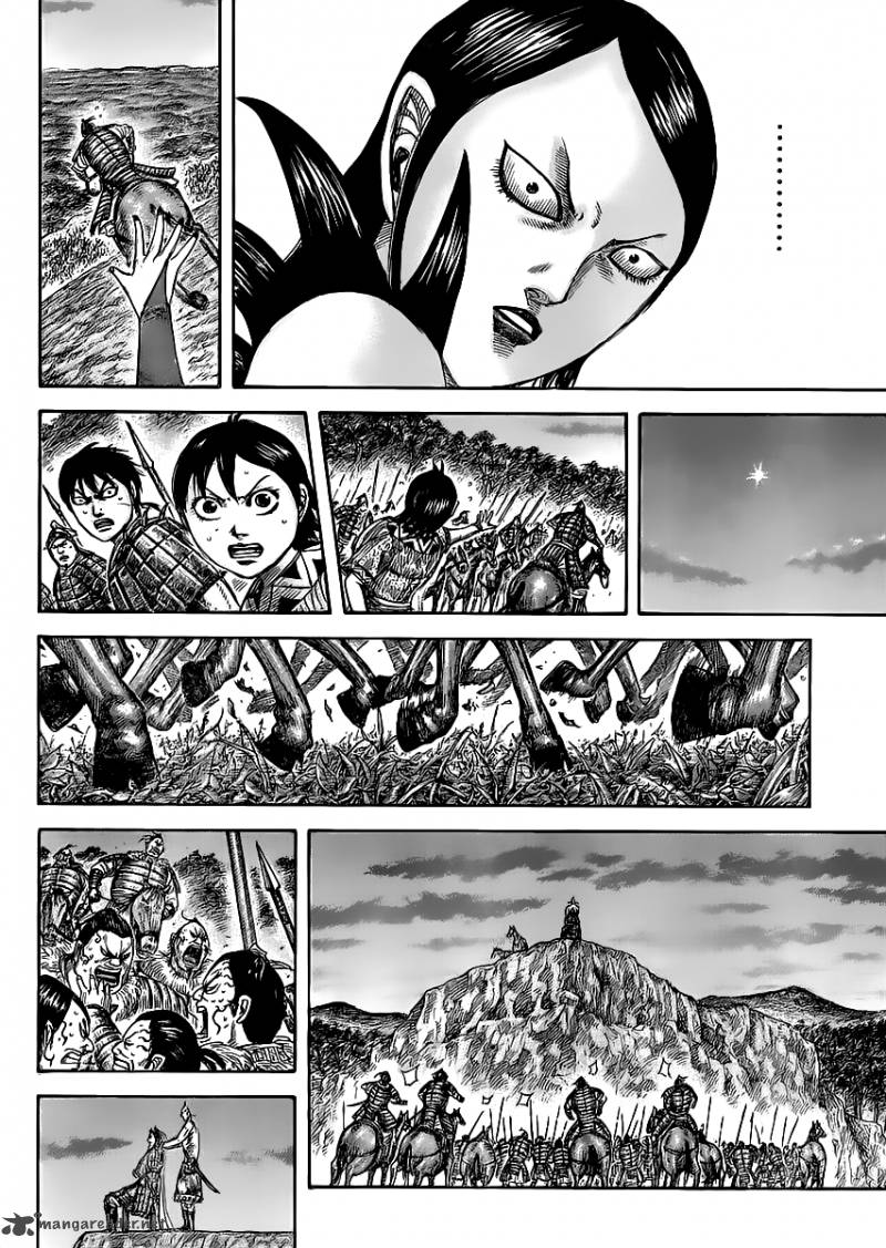 Kingdom 461 16