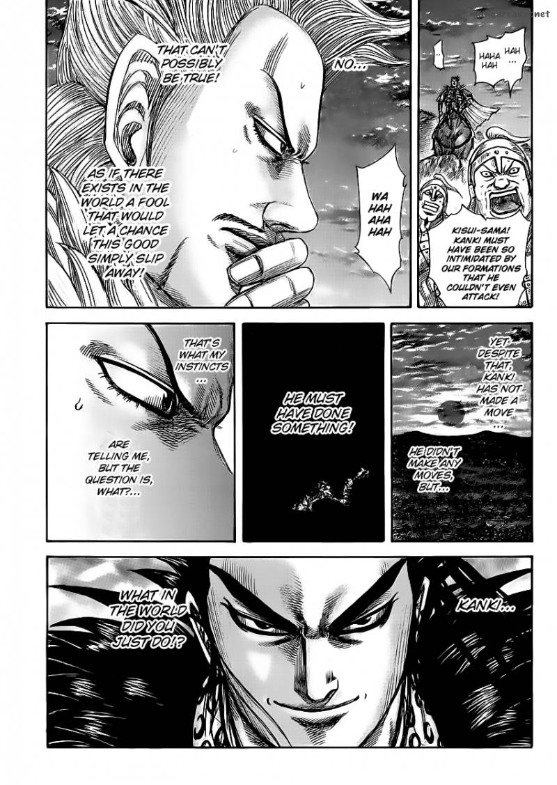 Kingdom 461 20