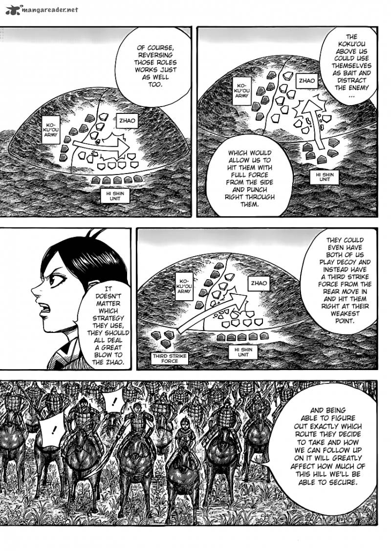 Kingdom 461 5