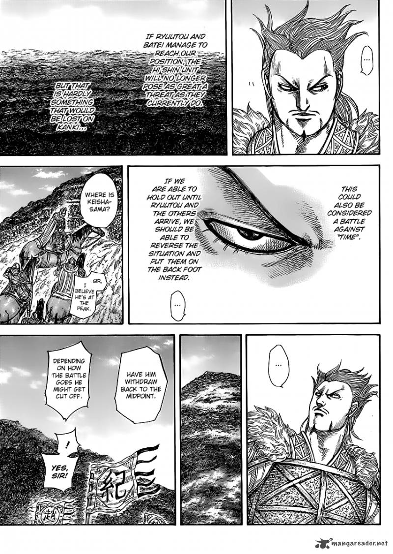 Kingdom 461 9