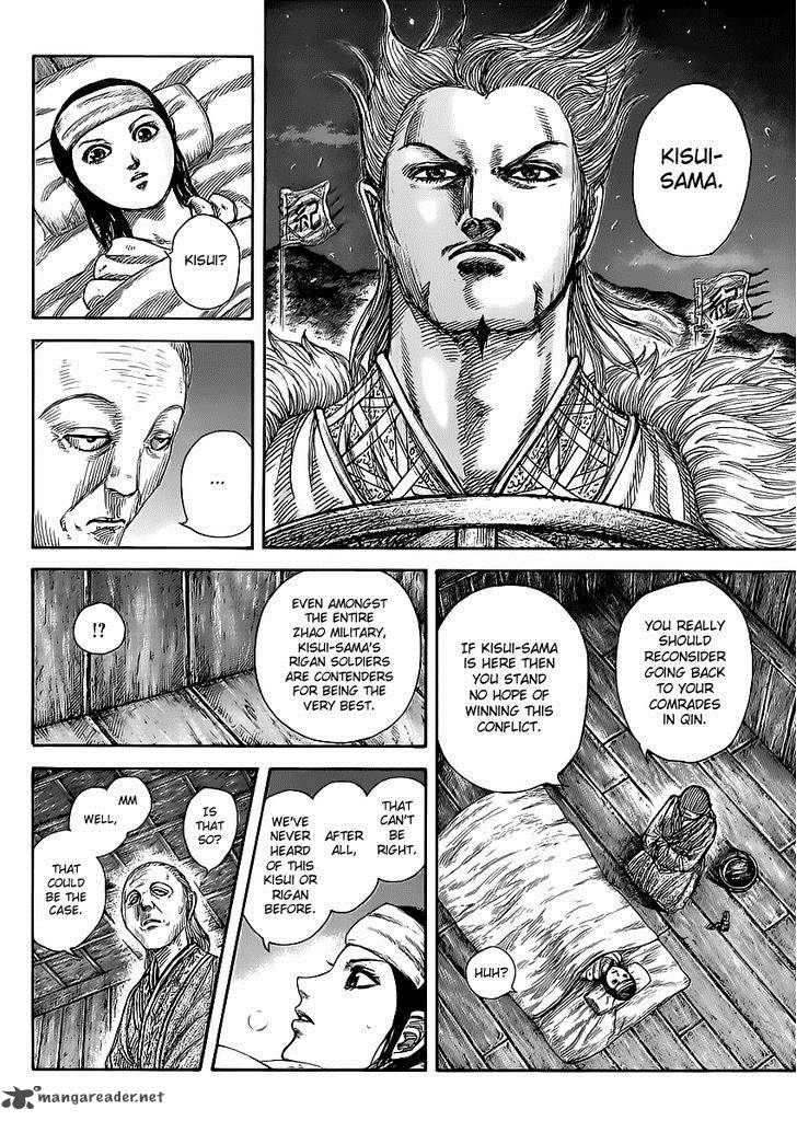 Kingdom 462 14