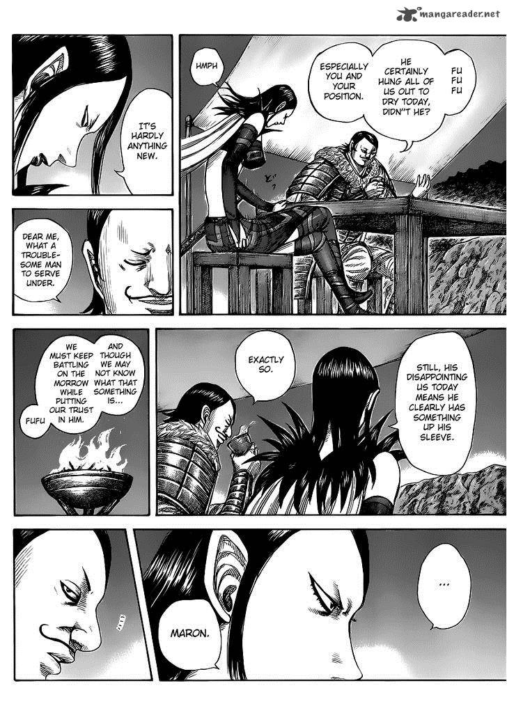 Kingdom 462 6