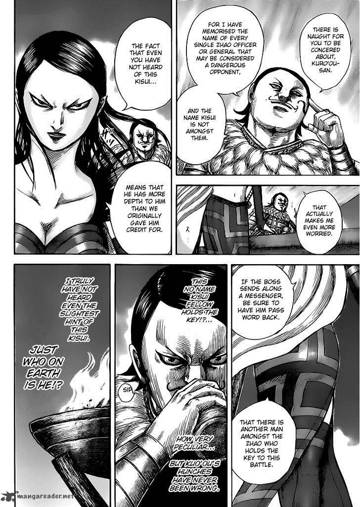 Kingdom 462 8