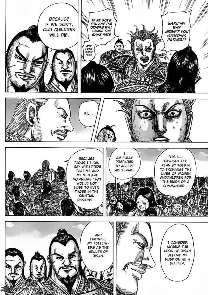 Kingdom 463 10