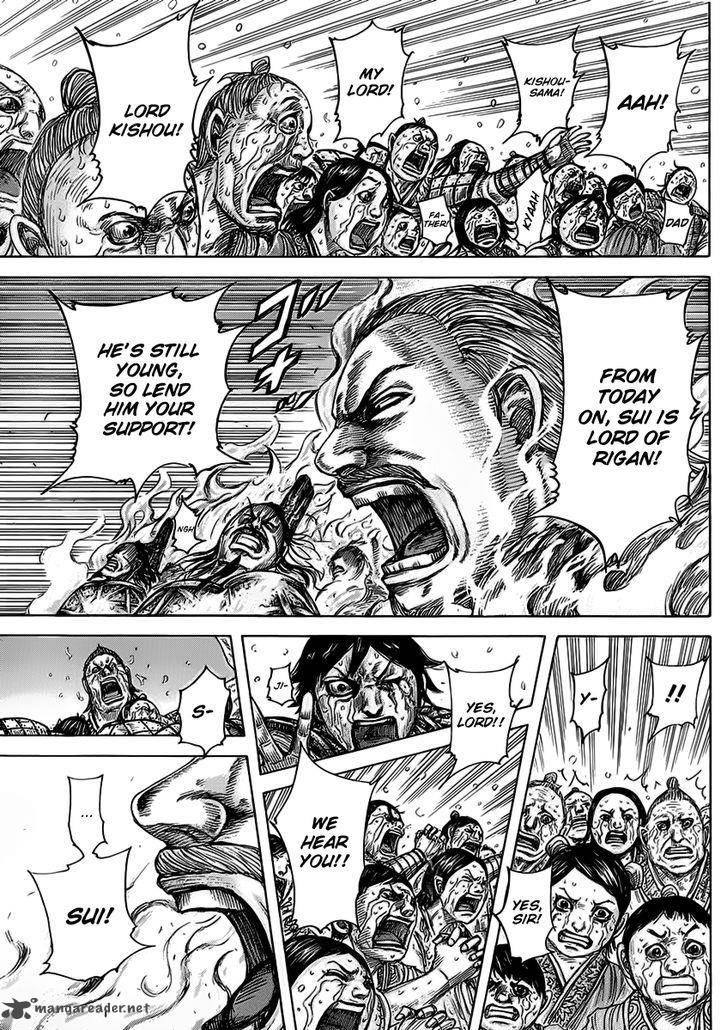 Kingdom 463 15