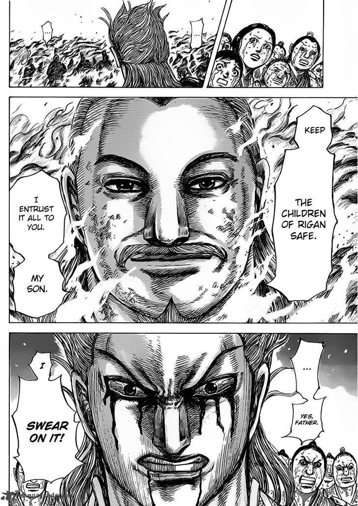 Kingdom 463 16