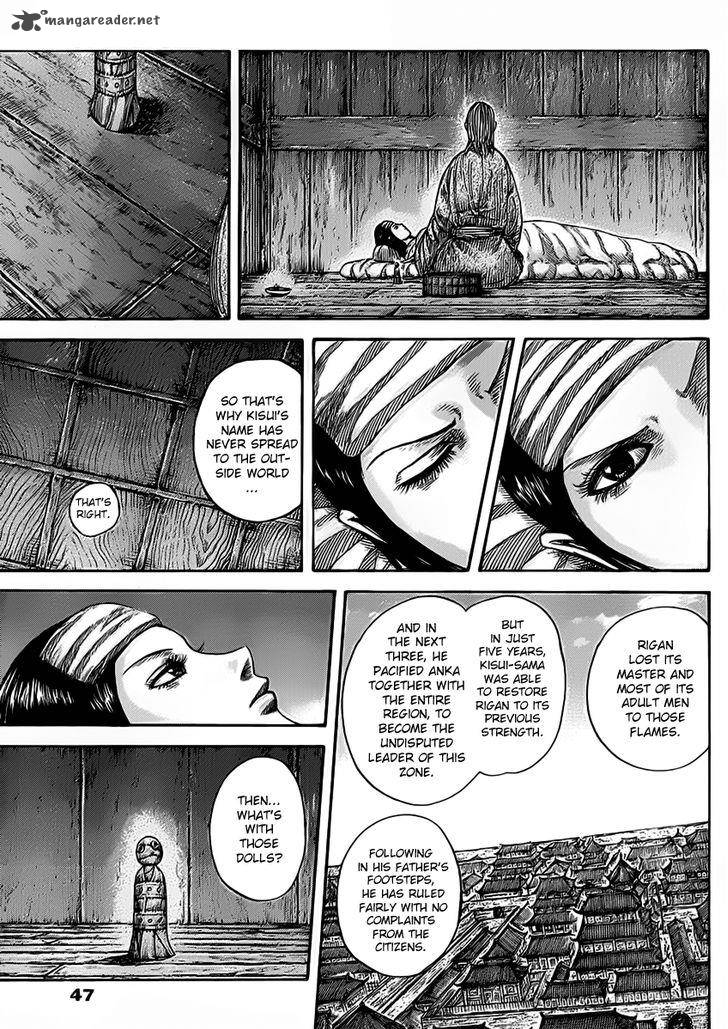 Kingdom 463 17