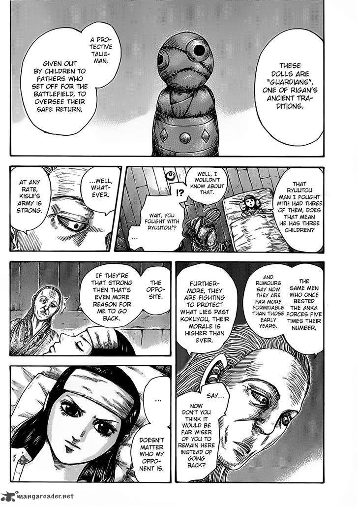Kingdom 463 18