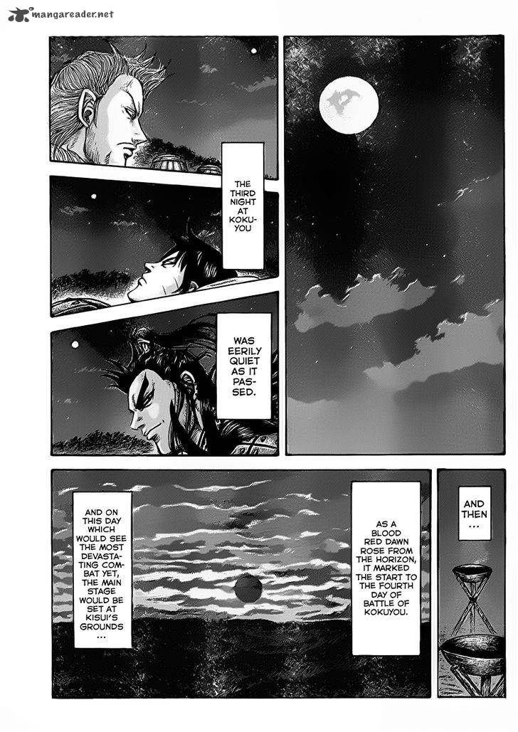 Kingdom 463 19