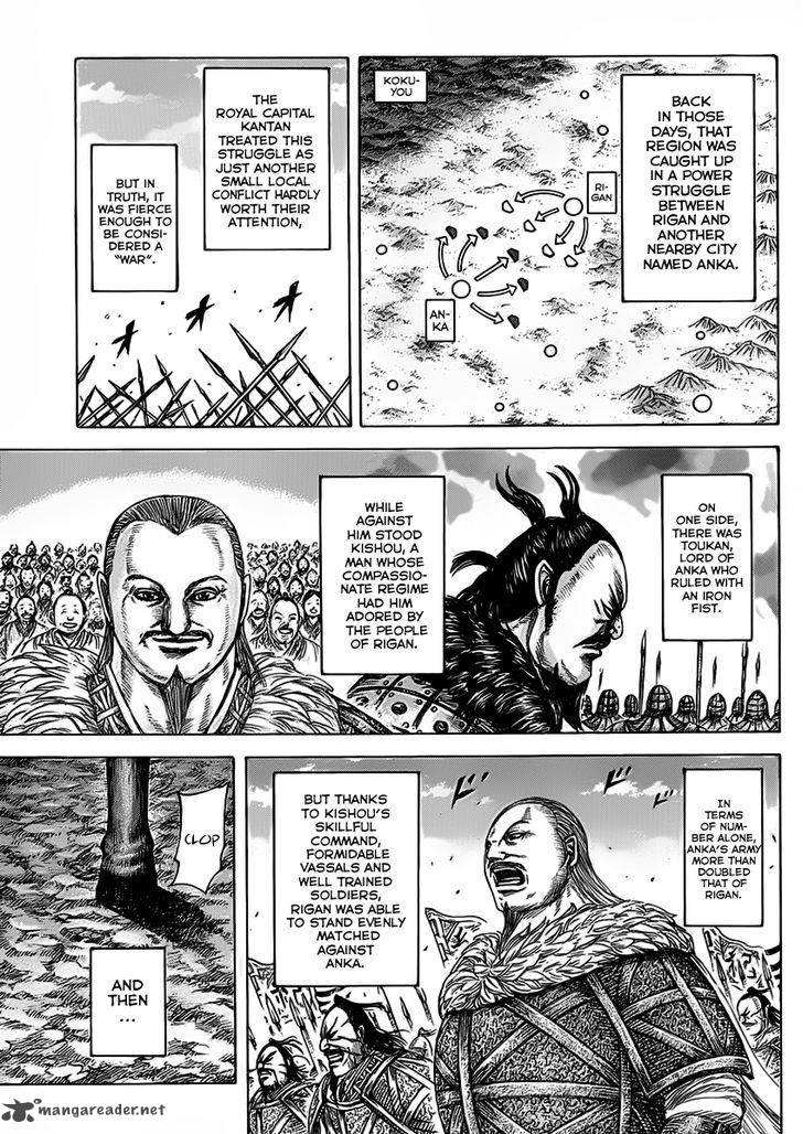 Kingdom 463 3
