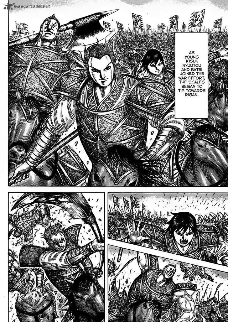 Kingdom 463 4