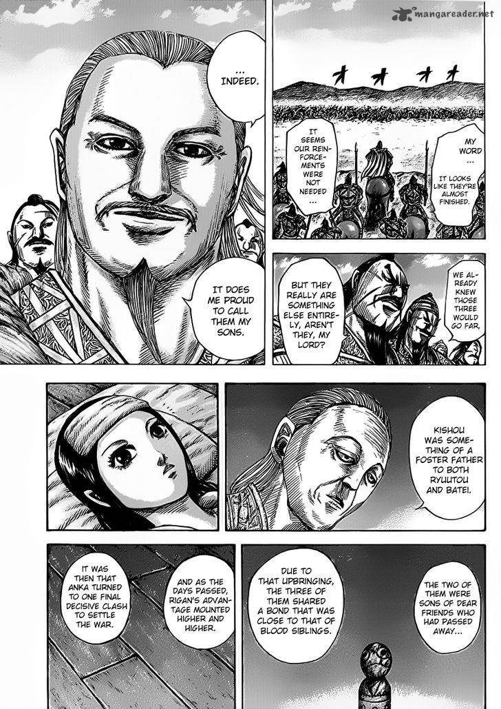 Kingdom 463 5