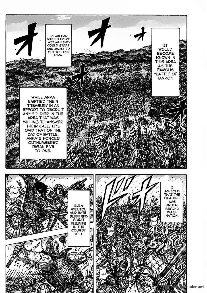 Kingdom 463 6