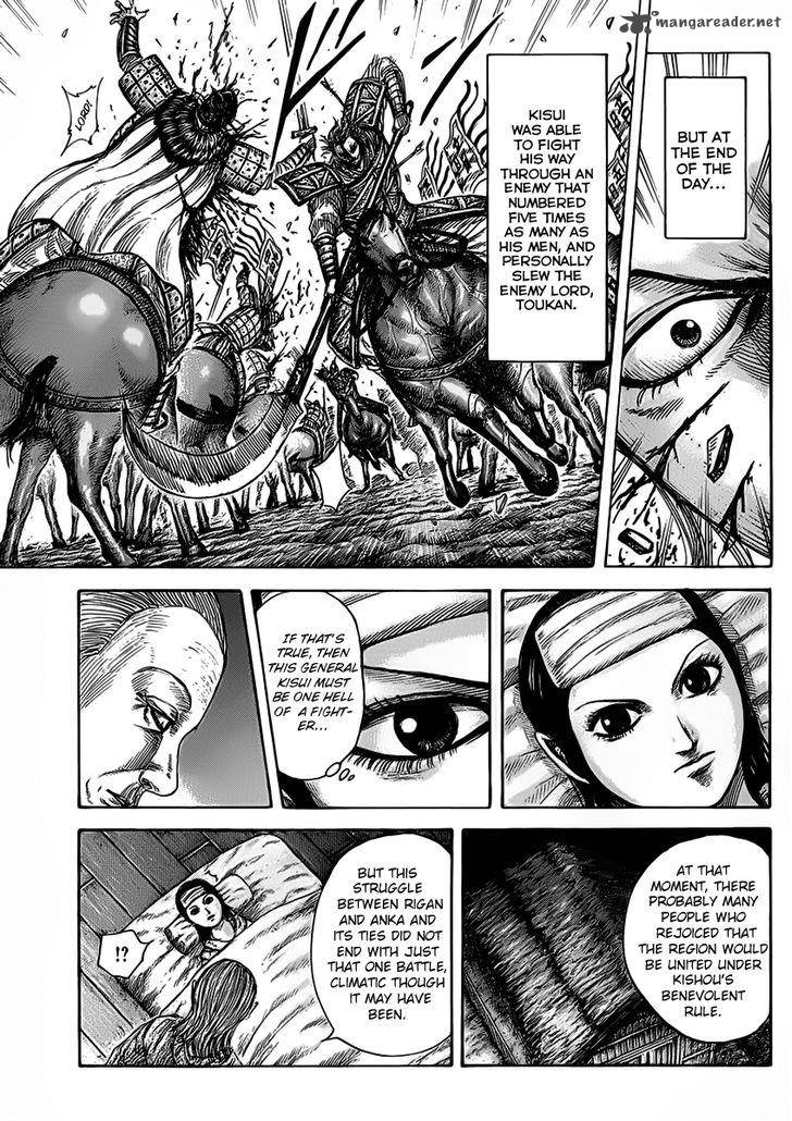 Kingdom 463 7