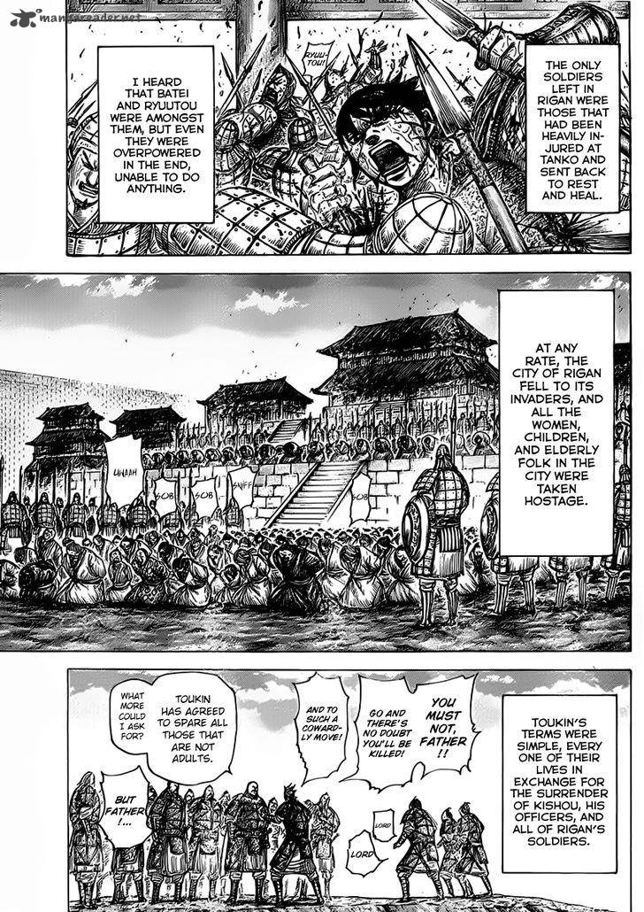Kingdom 463 9
