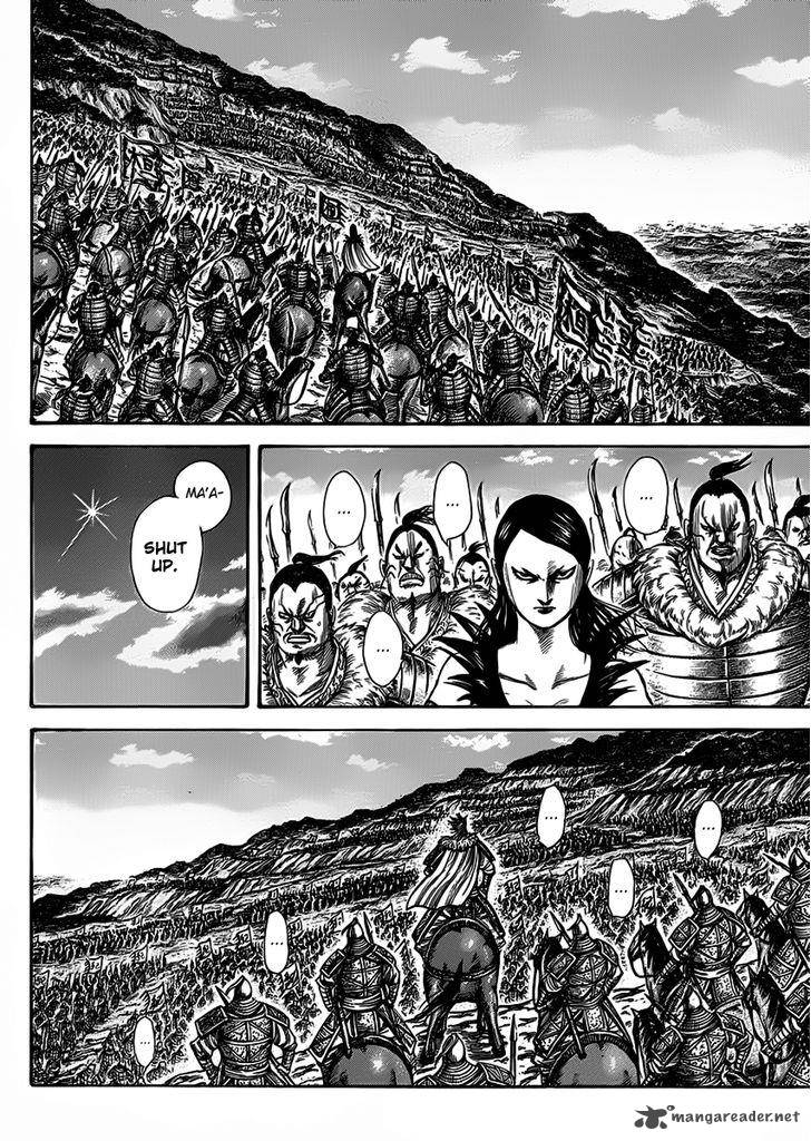 Kingdom 464 10