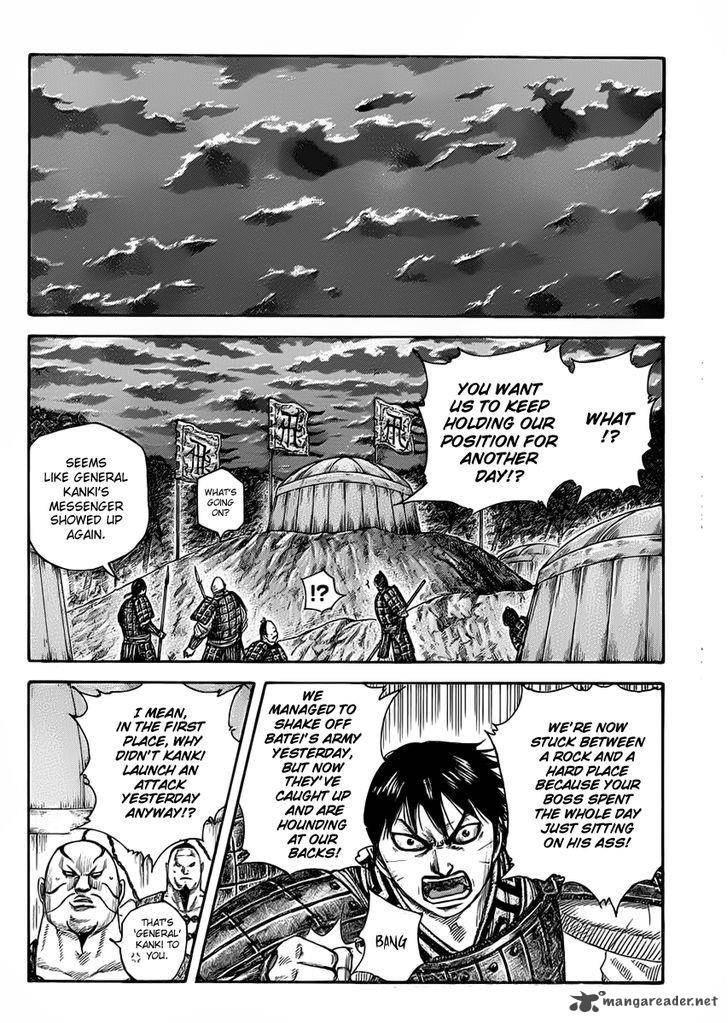 Kingdom 464 2