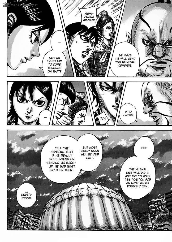 Kingdom 464 4