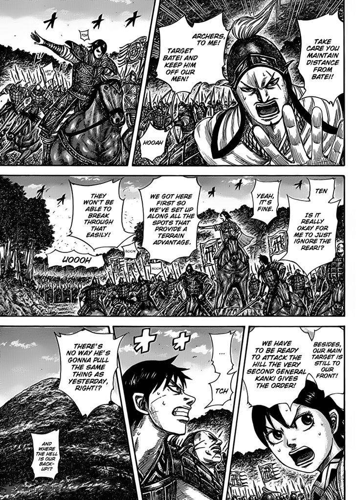 Kingdom 464 9