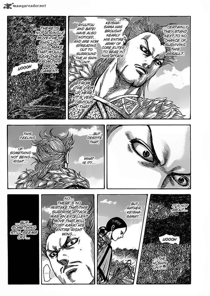 Kingdom 465 11
