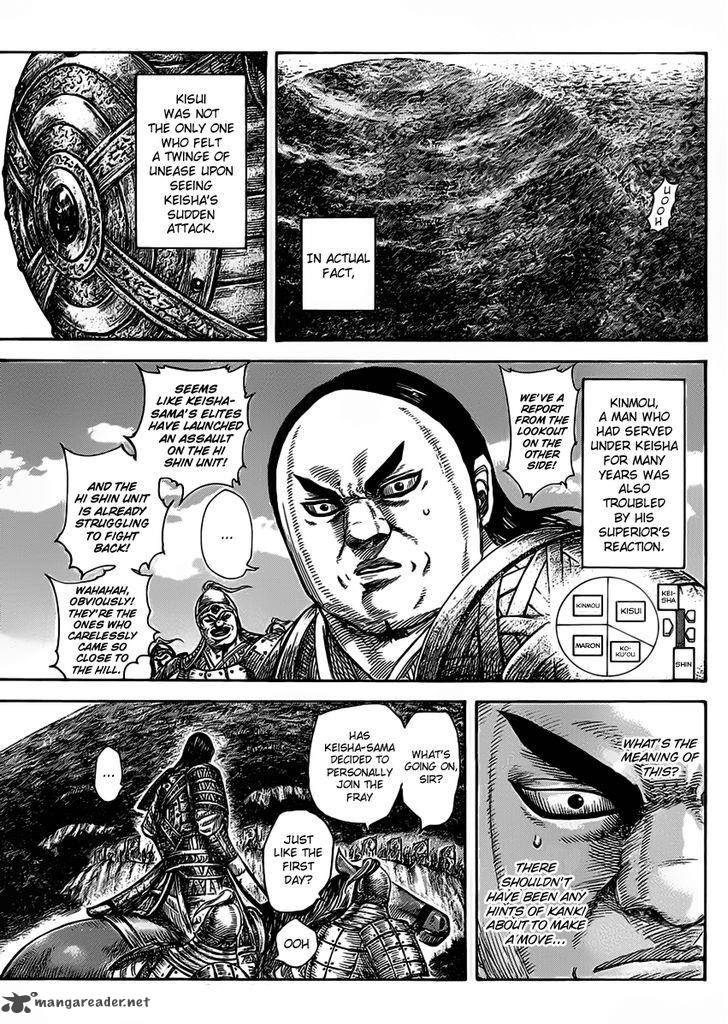 Kingdom 465 12