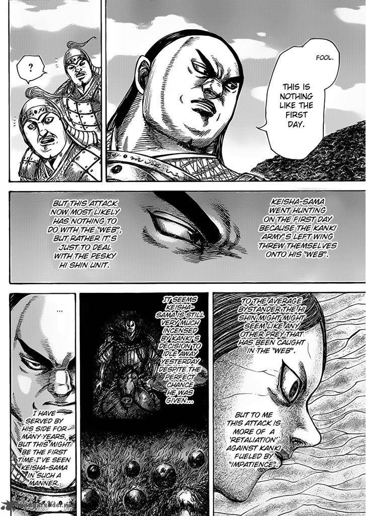 Kingdom 465 13