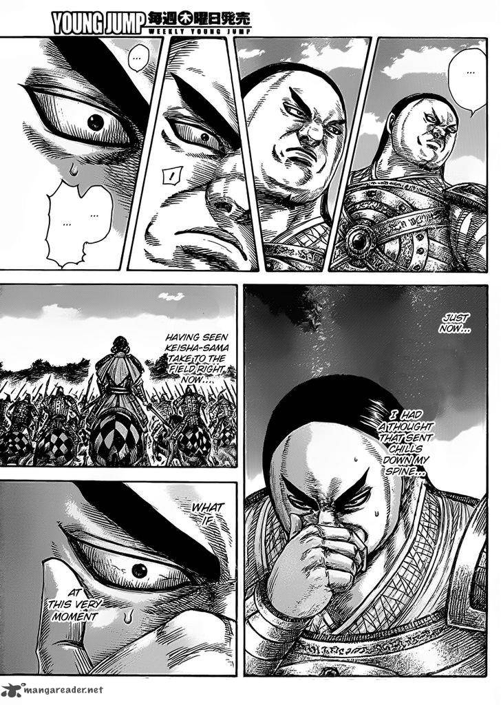 Kingdom 465 14
