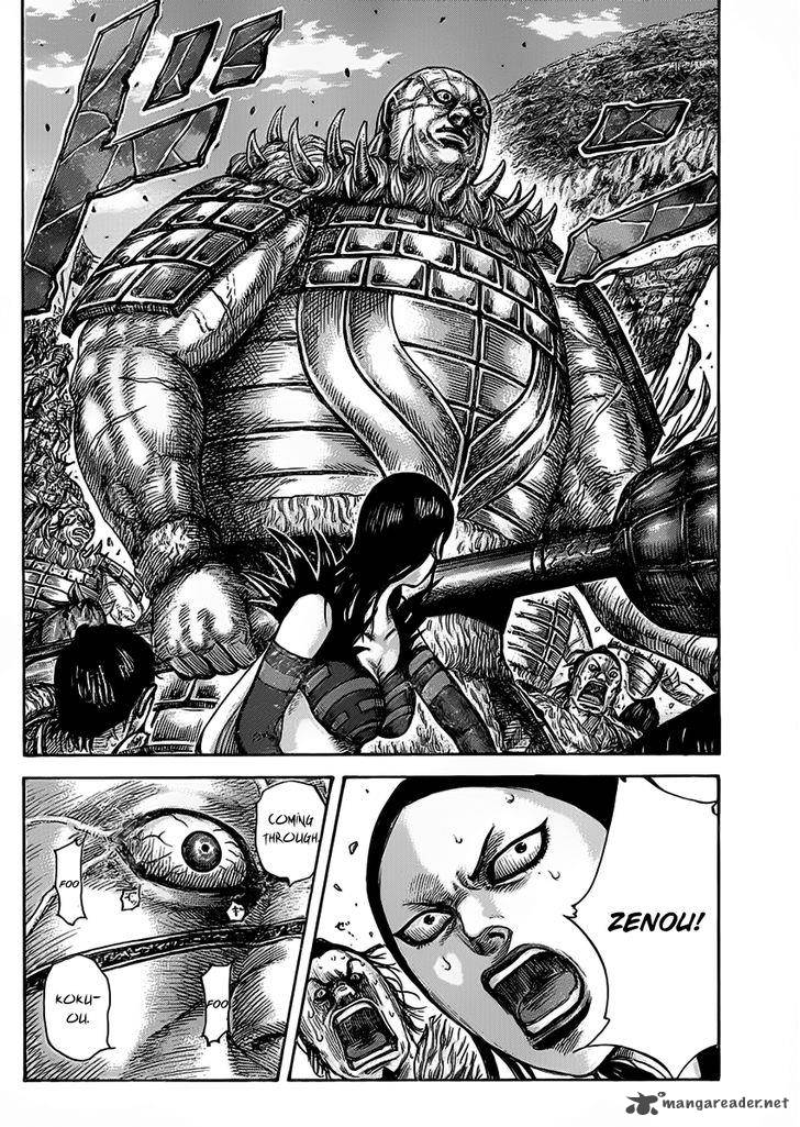 Kingdom 465 17
