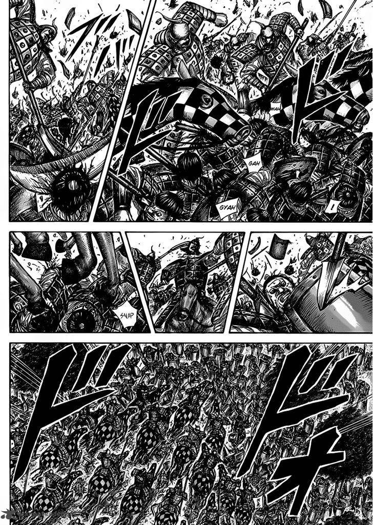 Kingdom 465 3