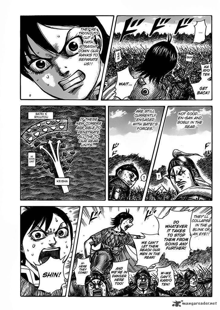 Kingdom 465 4