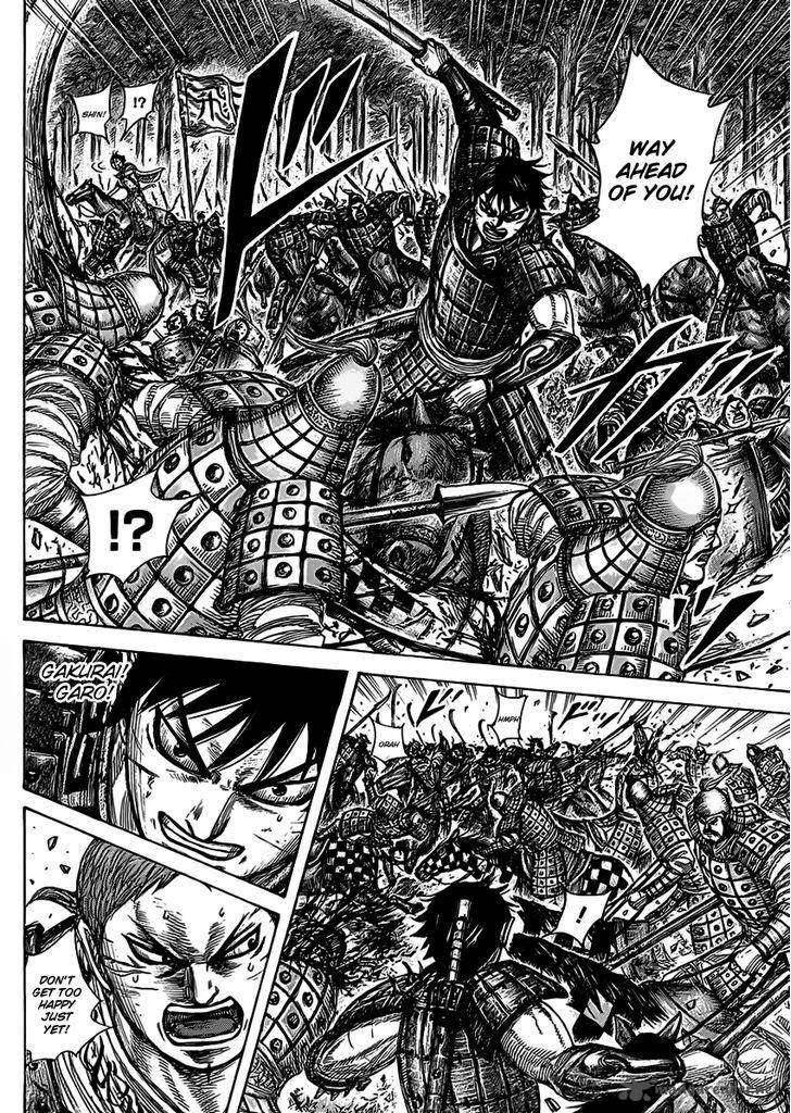 Kingdom 465 5