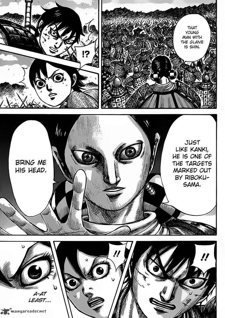 Kingdom 465 8