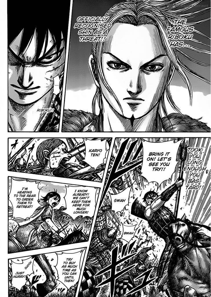 Kingdom 465 9
