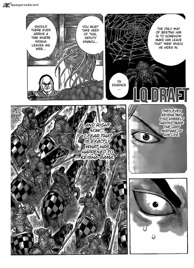 Kingdom 466 13