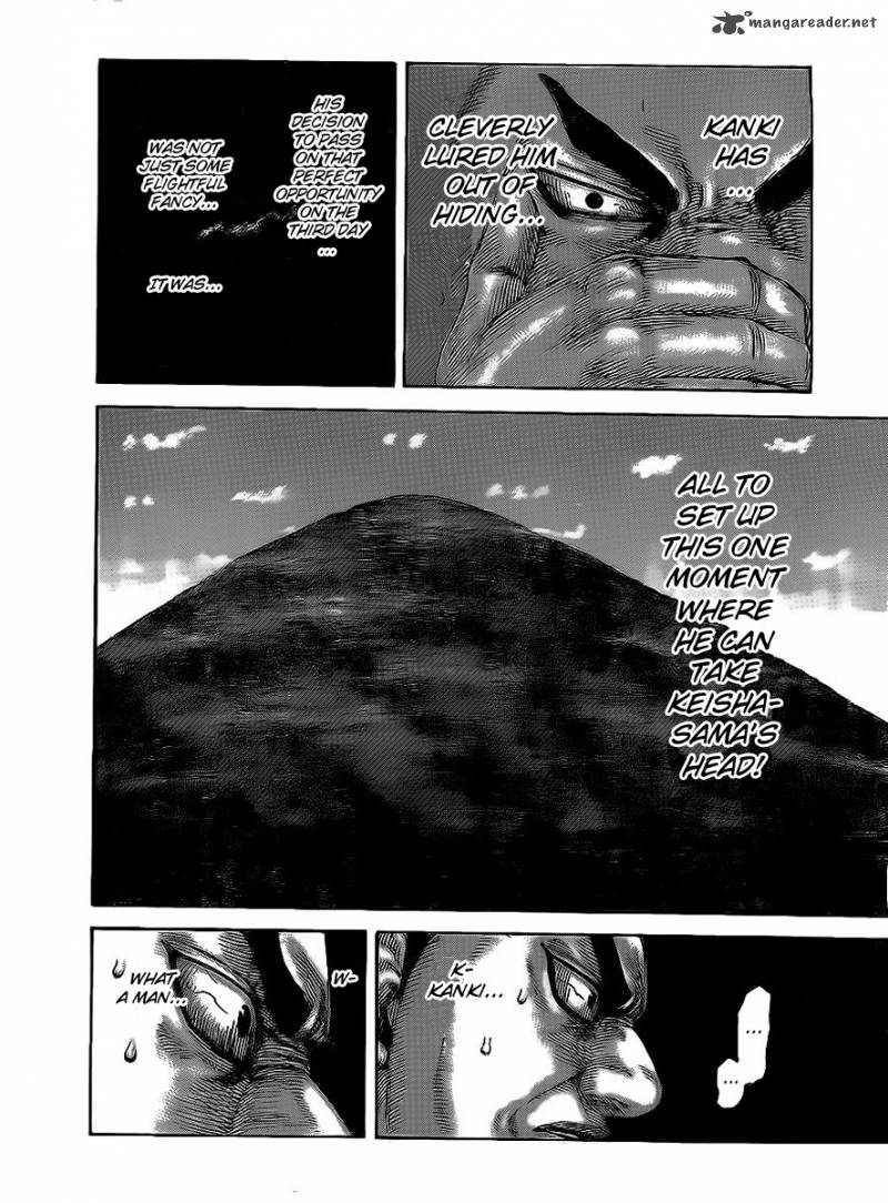 Kingdom 466 14
