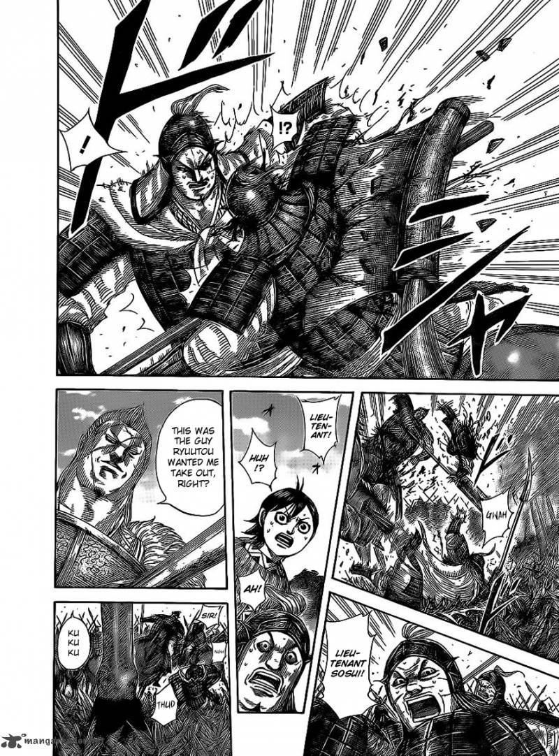 Kingdom 466 4