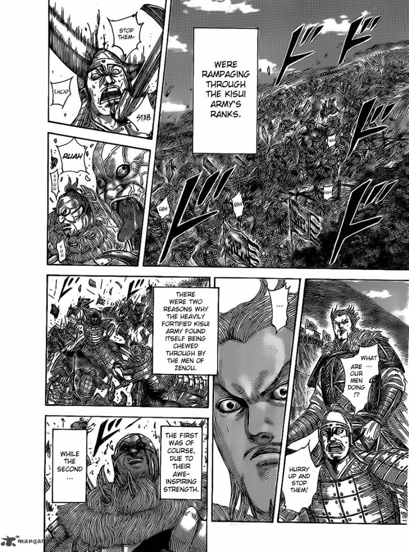 Kingdom 466 7