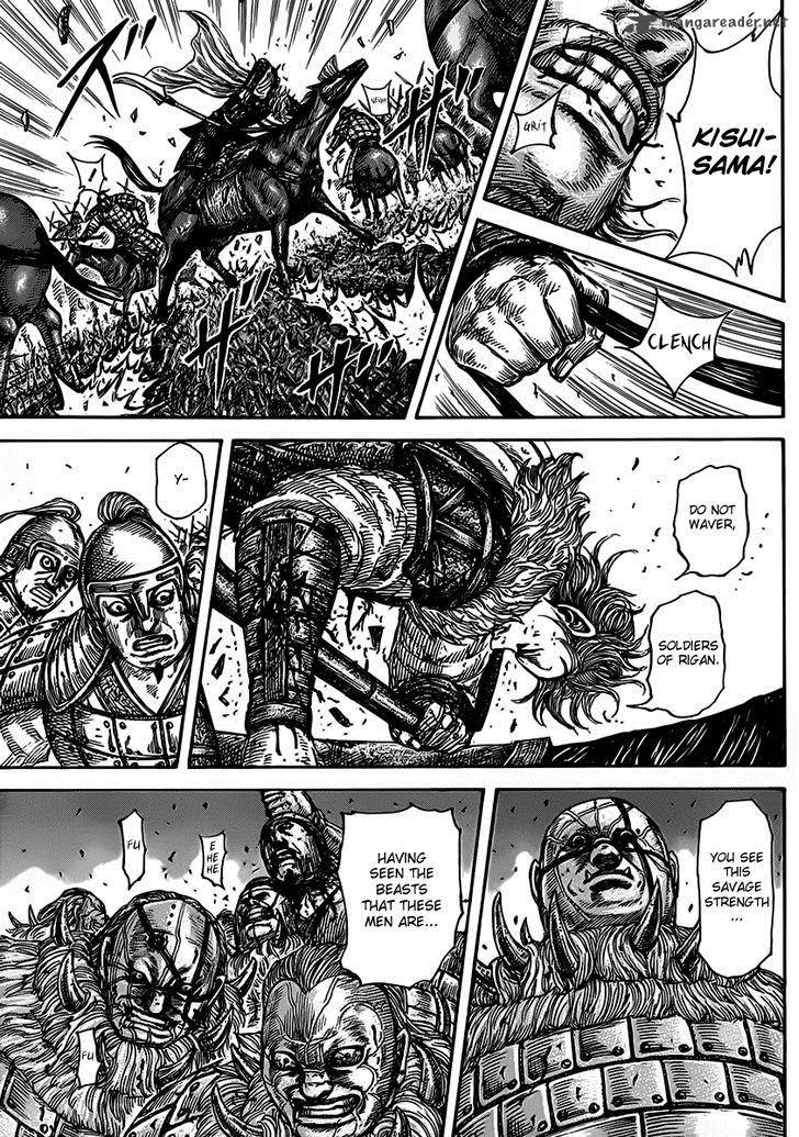 Kingdom 467 13